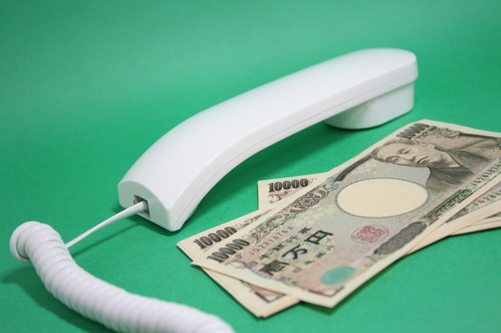 yen, cellphone, receiver, don, finance, japanese banknote, japanese currency, money, n, yen, yen, yen, yen, yen